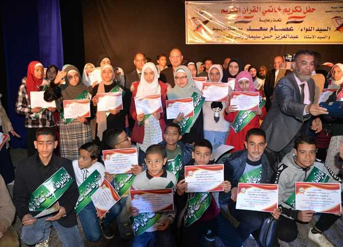 Governor Honors Winners of Quran Contest in Egypt’s Asyut