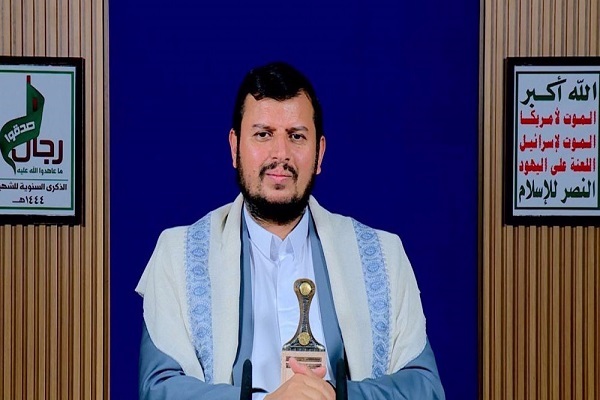 Abdul Malik al-Houthi