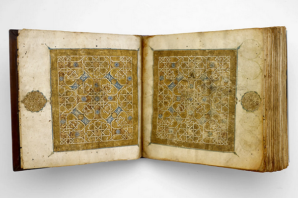 Quran manuscript