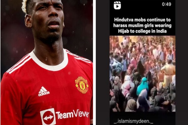 Paul Pogba