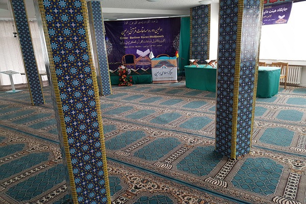 Islamic Center of Berlin