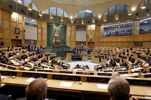 Jordan Parliament 