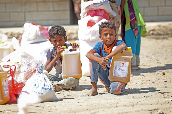 Children in Yemen