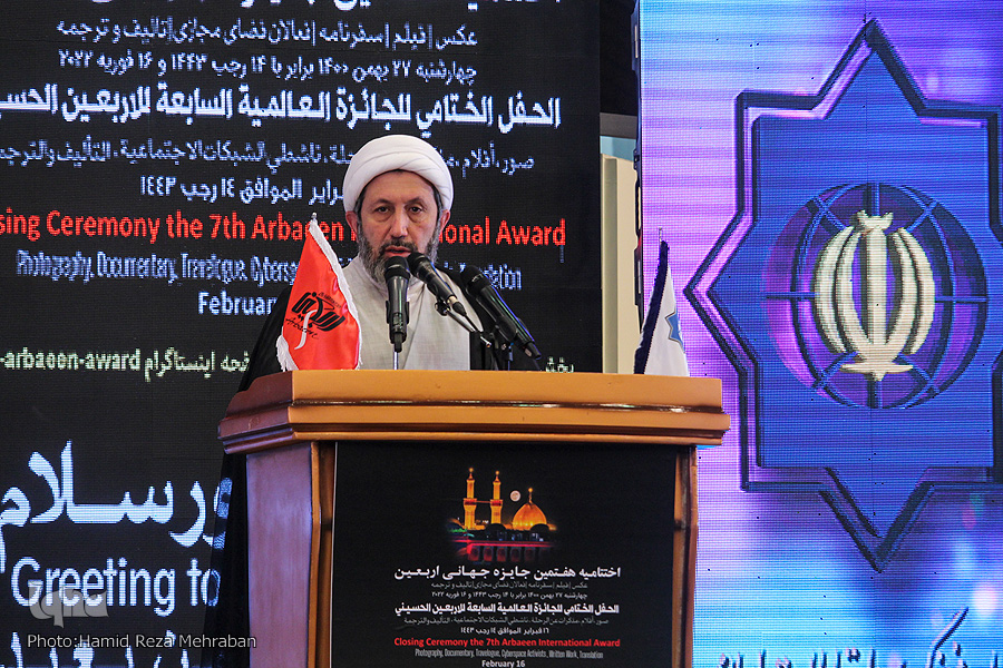Hojat-ol-Islam Mohammad Mehdi Imanipour
