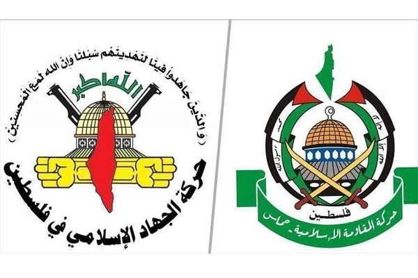 Hamas and Islamic Jihad