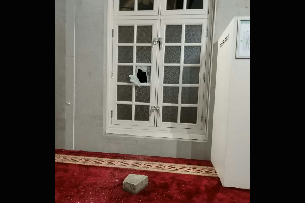Attack on Hagia Sophia Mosque in Dec 2020
