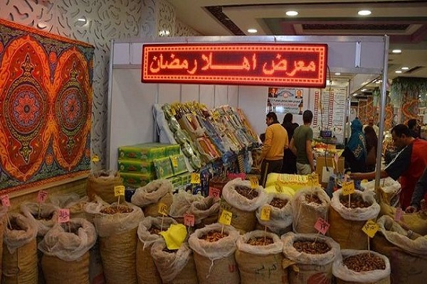 Ramadan exhibition in Egypt