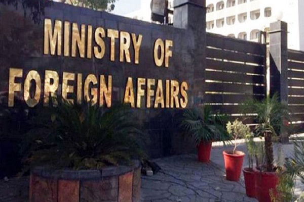 Pakistan Foreign Ministry 