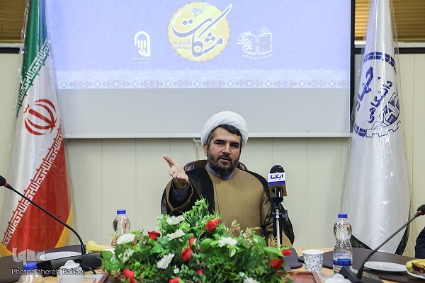 Hojat-ol-Islam Mojtaba Mohammadi