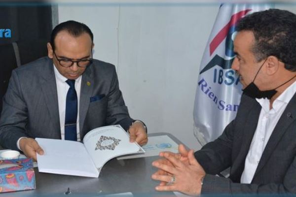Religious Affairs Minister Ibrahim Chaib