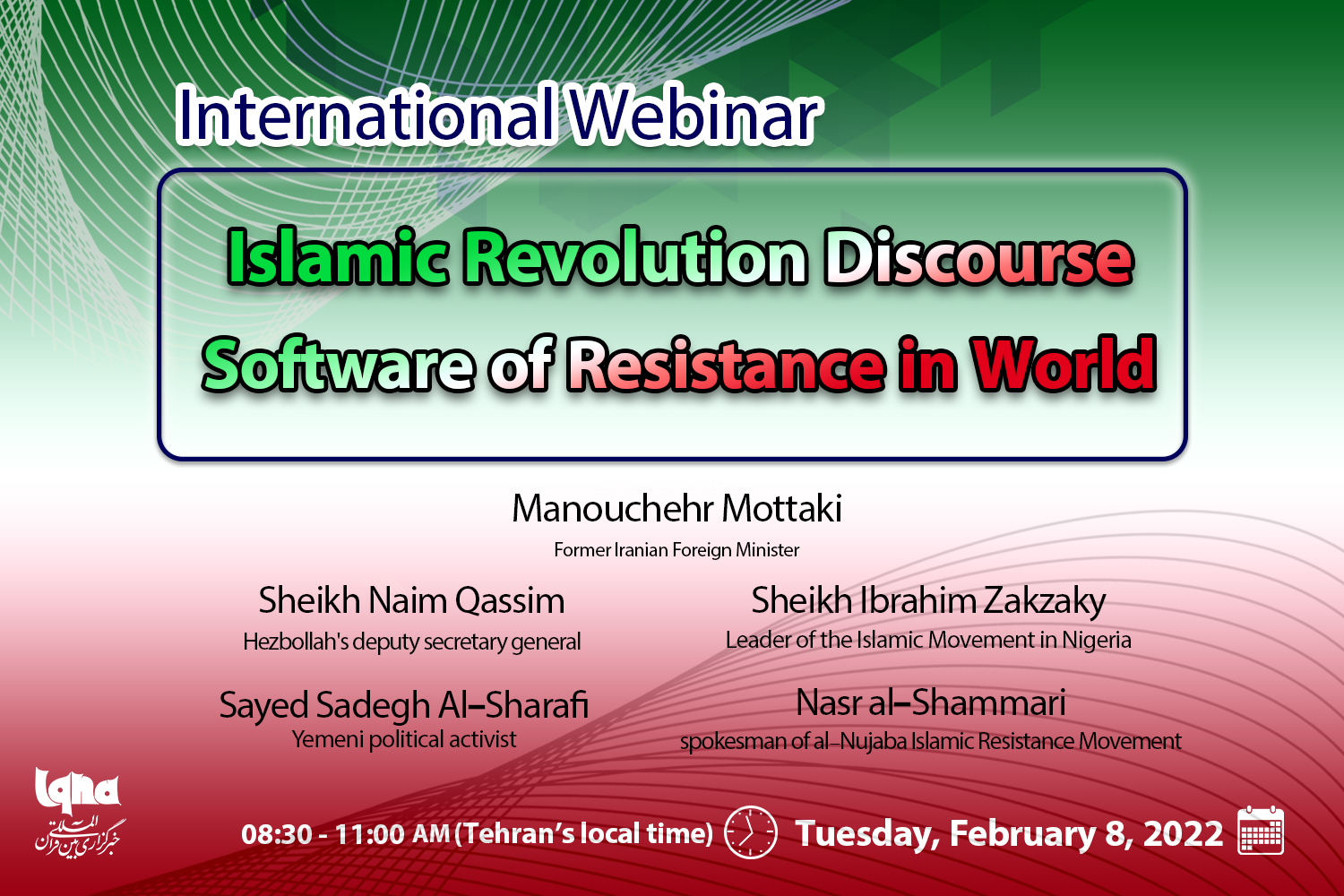 IQNA to Host Int’l Webinar about Islamic Revolution