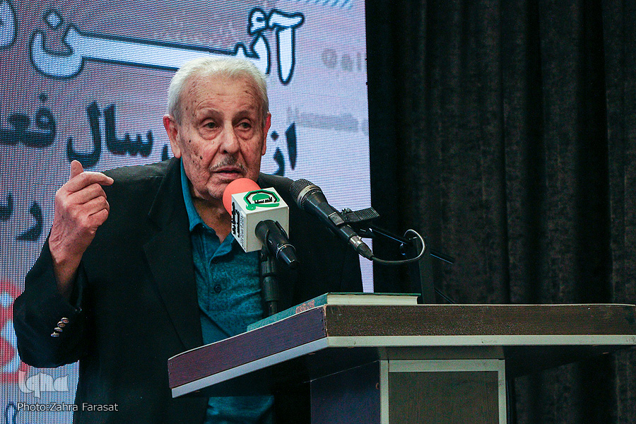 Salah al-Zawawi