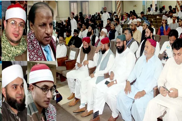 Qaris from Egypt, Syria, Pakistan Attend Quranic Program in Sindh
