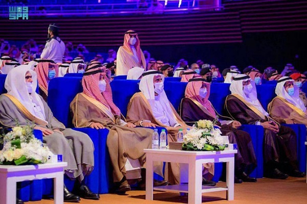 Forum on Hajj in Medina