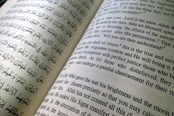 Quran translation