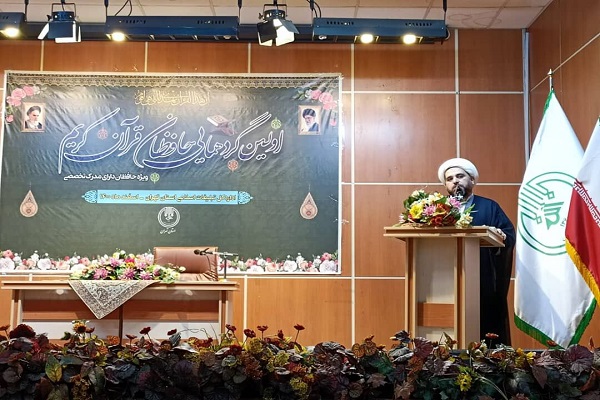 Hojat-ol-Islam Ali Asghar Sohrabi 