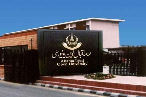 Allama Iqbal Open University (AIOU) 