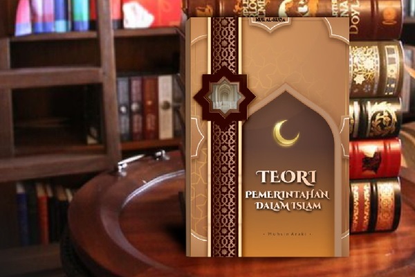 Theory of Governing in Islam