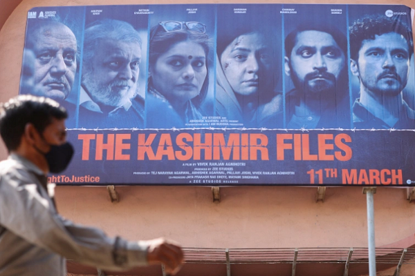 The Kashmir Files