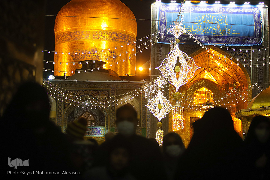 Imam Reza (AS) Shrine 