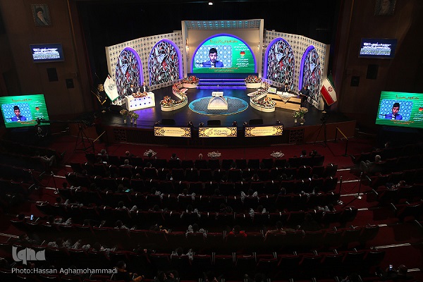 Iran Int’l Quran Contest