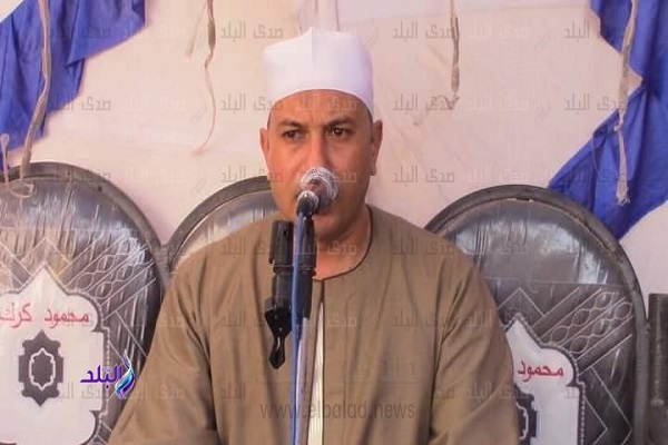 Mahmoud Hassan al-Naimrawi 