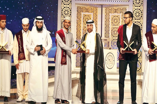Katara Prize Quran competition 
