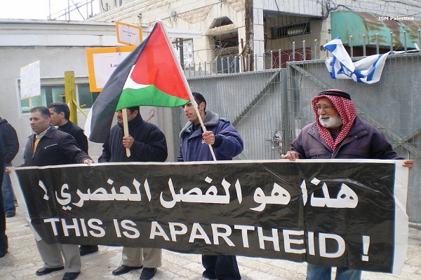 Protest against Israeli Apartheid