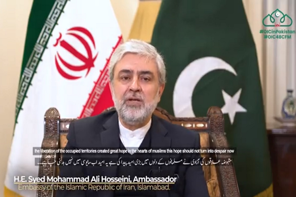 Mohammad Ali Hosseini