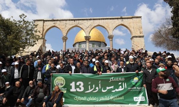 Al-Aqsa Moque