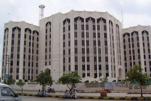 Aiwan-e-Iqbal, Pakistan's Lahore