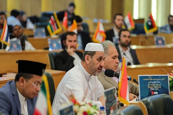 Iran Int’l Quran Contest