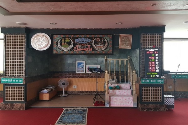 Islamic place of worship in South Korea