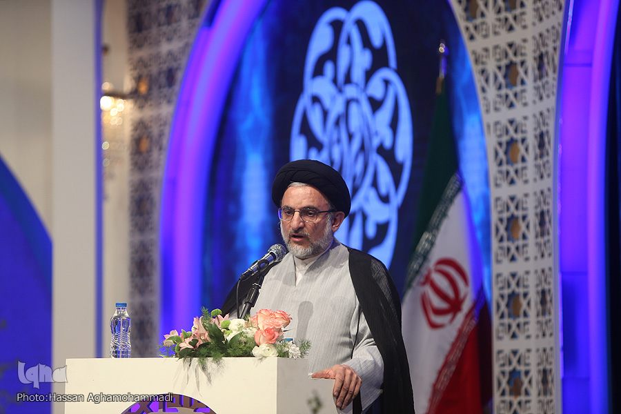 Hojat-ol-Islam Seyed Mehdi Khamoushi