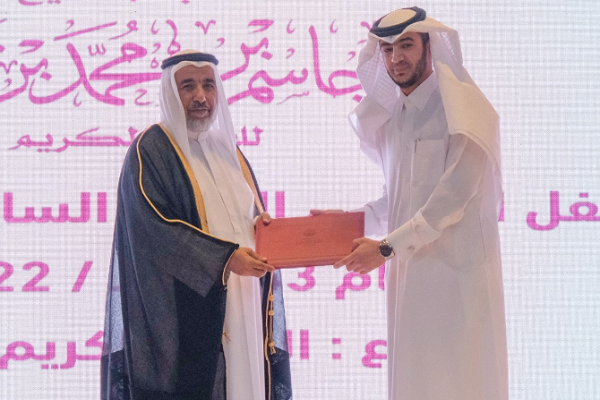 Winners of Qatar’s Sheikh Jassim Quran Competition Honored 