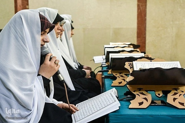 Khatm Quran for Women at Imam Hussein (AS) Holy Shrine