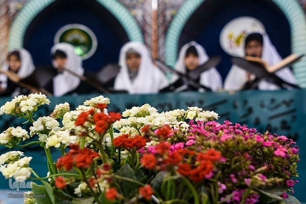 Khatm Quran for Women at Imam Hussein (AS) Holy Shrine