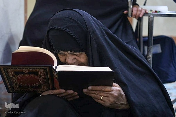 Khatm Quran for Women at Imam Hussein (AS) Holy Shrine