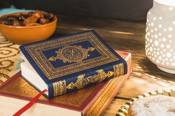 Holy Quran