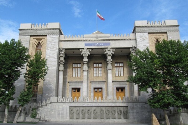 Iranian Foreign Ministry