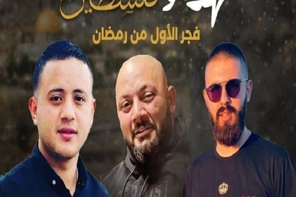 Palestinian martyrs