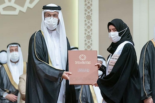 Ceremony Marks Graduation of Sharjah Holy Quran Academy Reciters