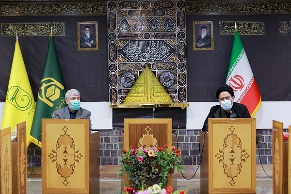 Meeting of Iran's Hajj officials