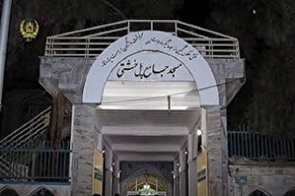 Mosque in Kabul