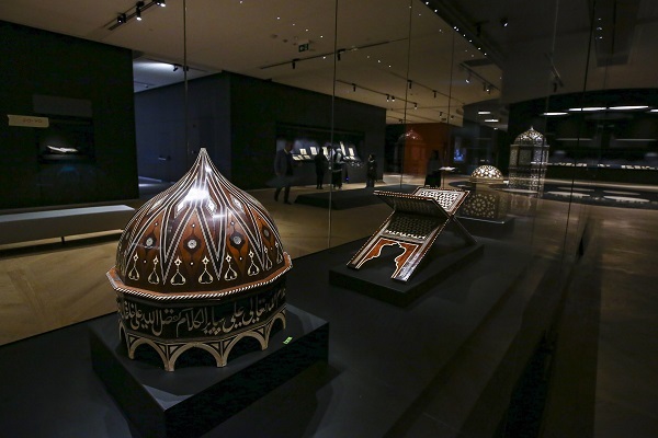 Islamic civilization museum in Istanbul