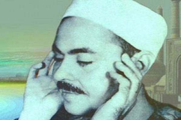 Sheikh Muhammad Rifat 