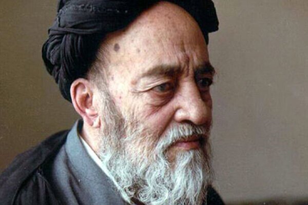 Allameh Seyed Mohammad Hussein Tabatabai