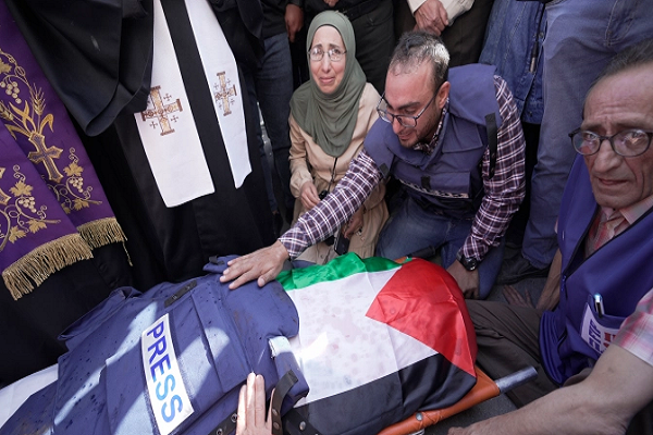 Funeral of Shireen Abu Akleh