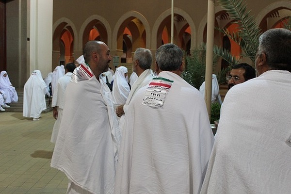 Iranian Hajj pilgrims