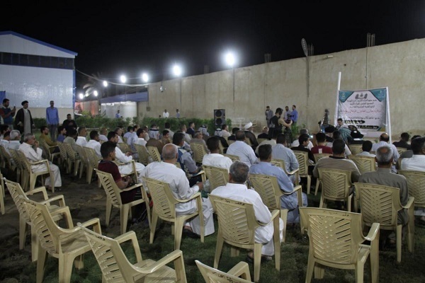 ‘Quranic Concepts in Nahj-ul-Balaqa’ Topic of Discussion in Karbala Seminar  